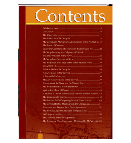 History of Islam : Muawiyah ibn Abi Sufyan R.A History of Islam : Muawiyah ibn Abi Sufyan R.A