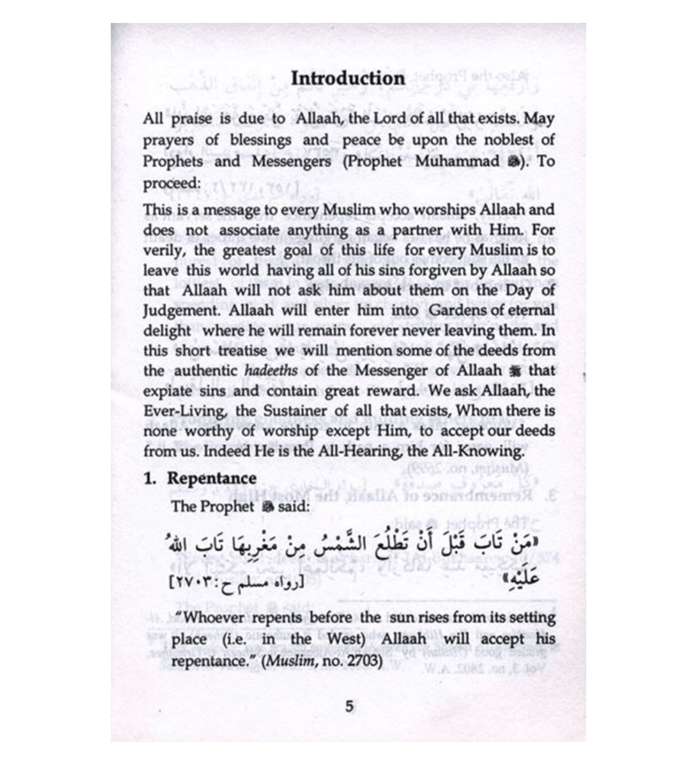 The Doors of Reward and Expiation of Sins