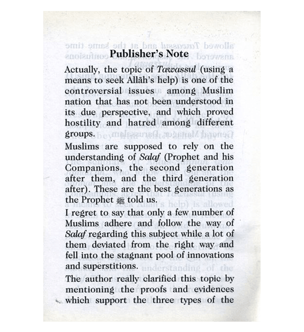 At-Tawassul (using a Means to Seek Allah's Help)