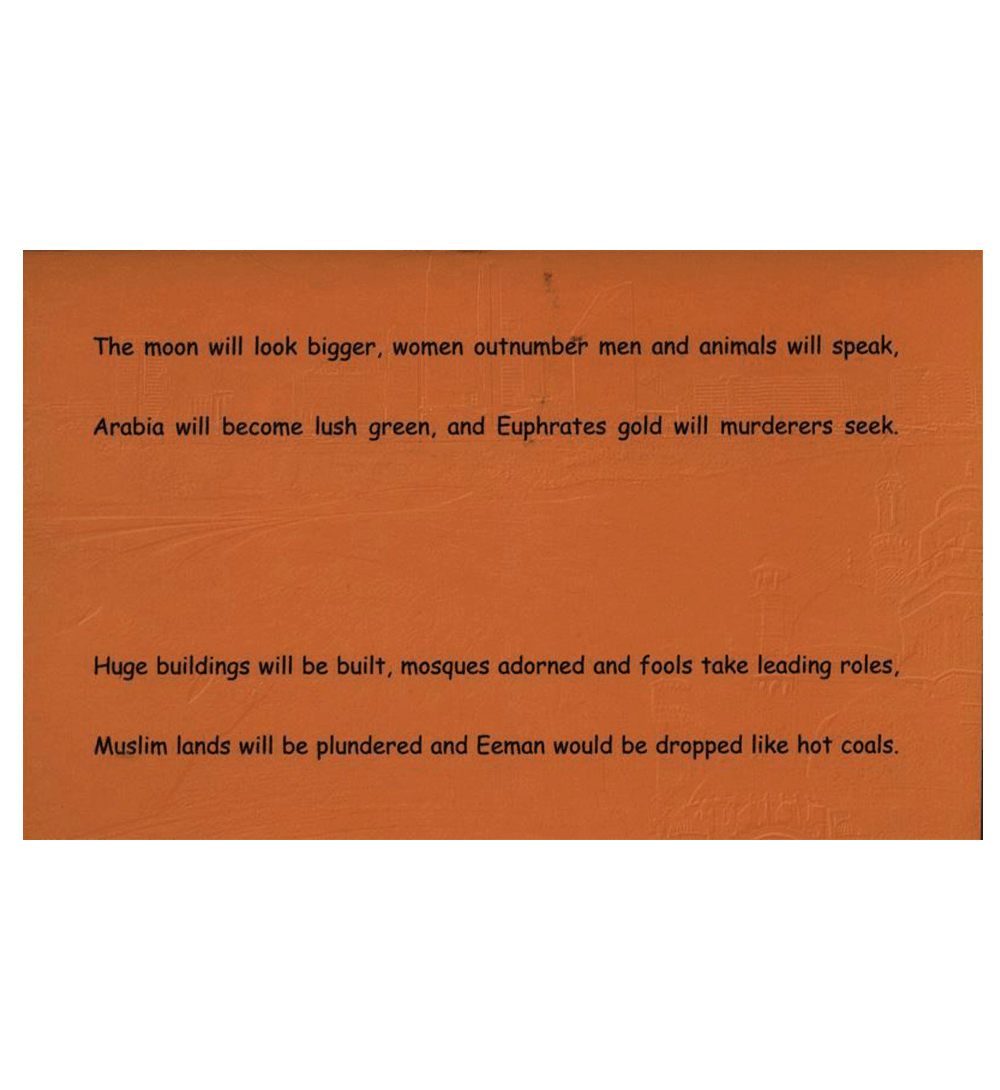 The need for Creed: Signs of The Hour End of Days (9)