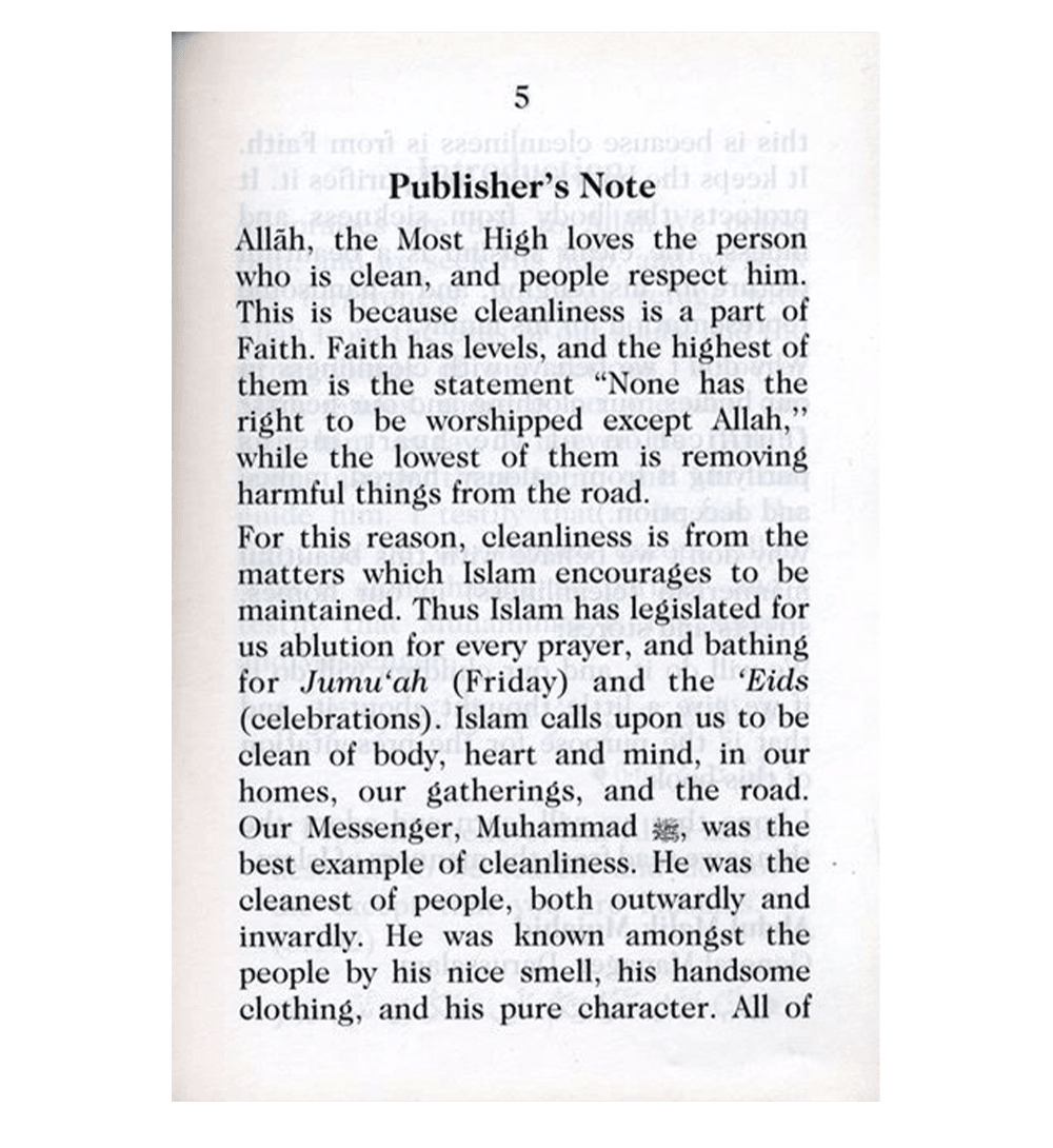 Cleanliness is from Faith