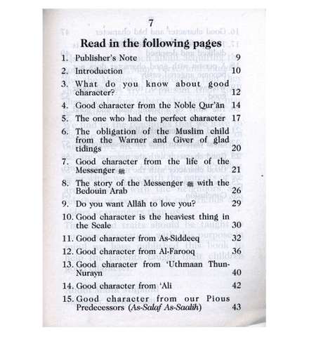 Good Character Good Character