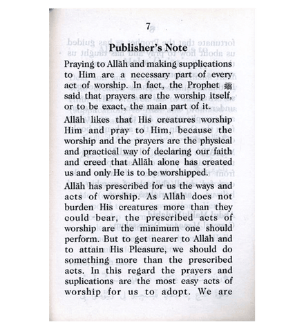 Allah Commands Us To Make Duaa Allah Commands Us To Make Duaa