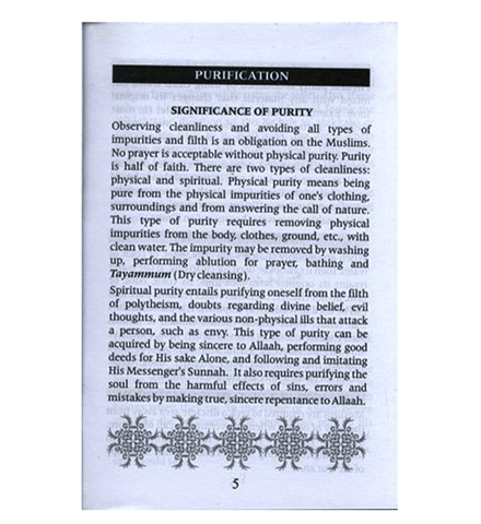 The Prayer & Purification The Prayer & Purification
