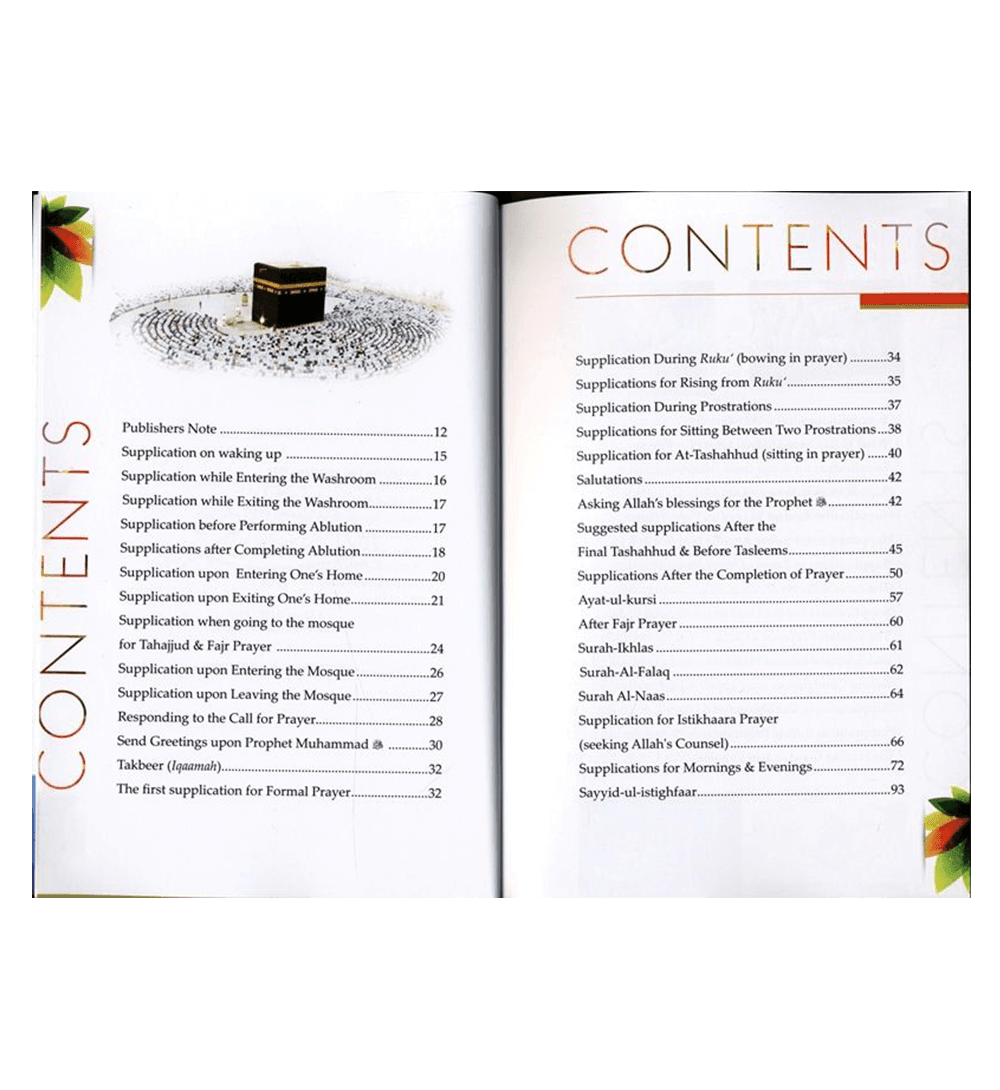 Golden Supplications