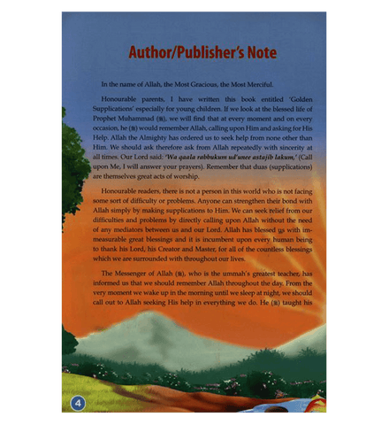 Golden Supplications For Children Golden Supplications For Children