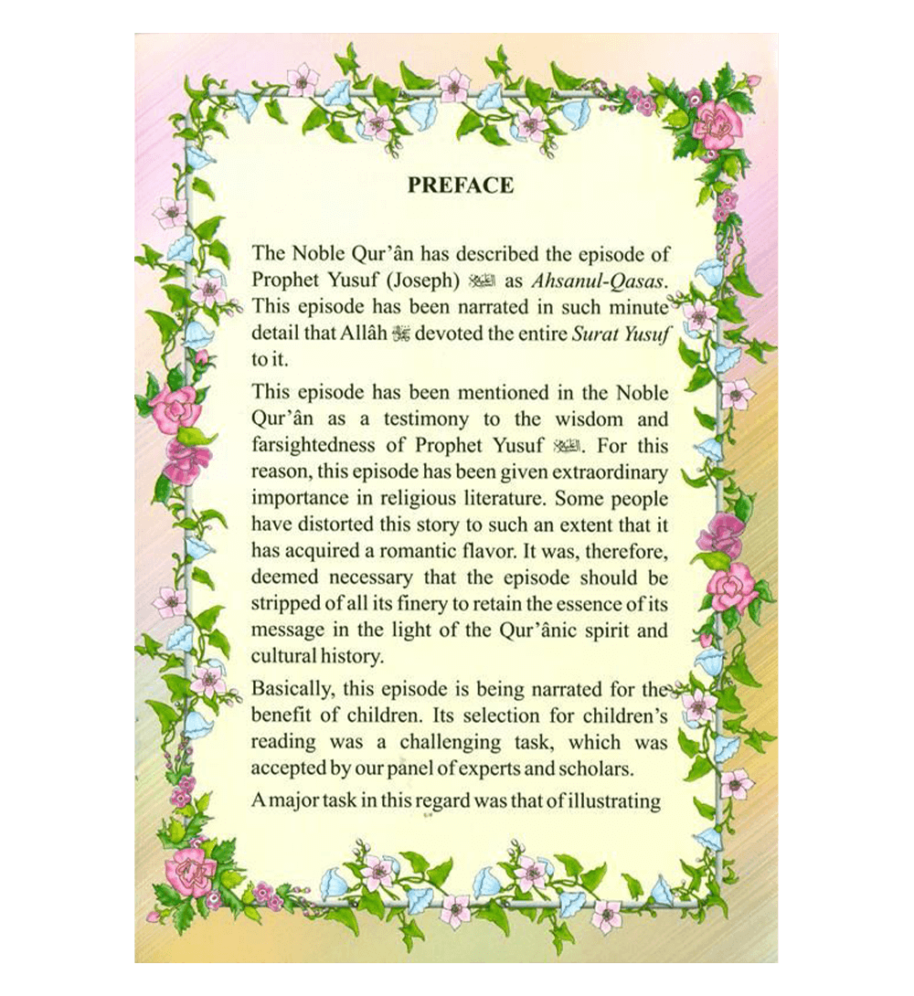 The Story of Prophet Yusuf Part I "Fire of jealousy"