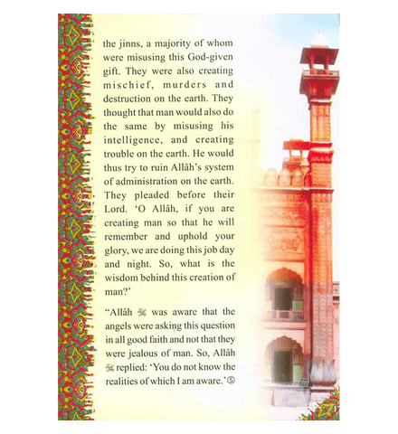 A Cruel Joke (Story Of The First Man) A Cruel Joke (Story Of The First Man)