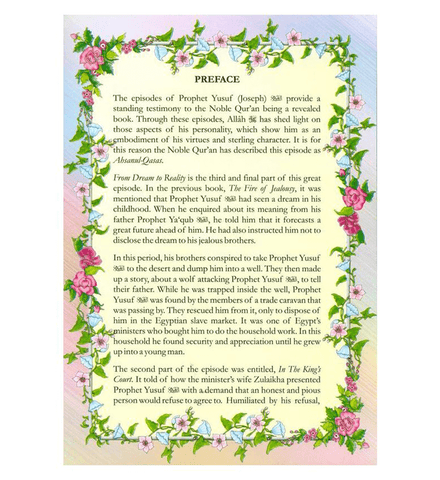 The Story of Prophet Yusuf Part III "From Dream To Reality" The Story of Prophet Yusuf Part III "From Dream To Reality"