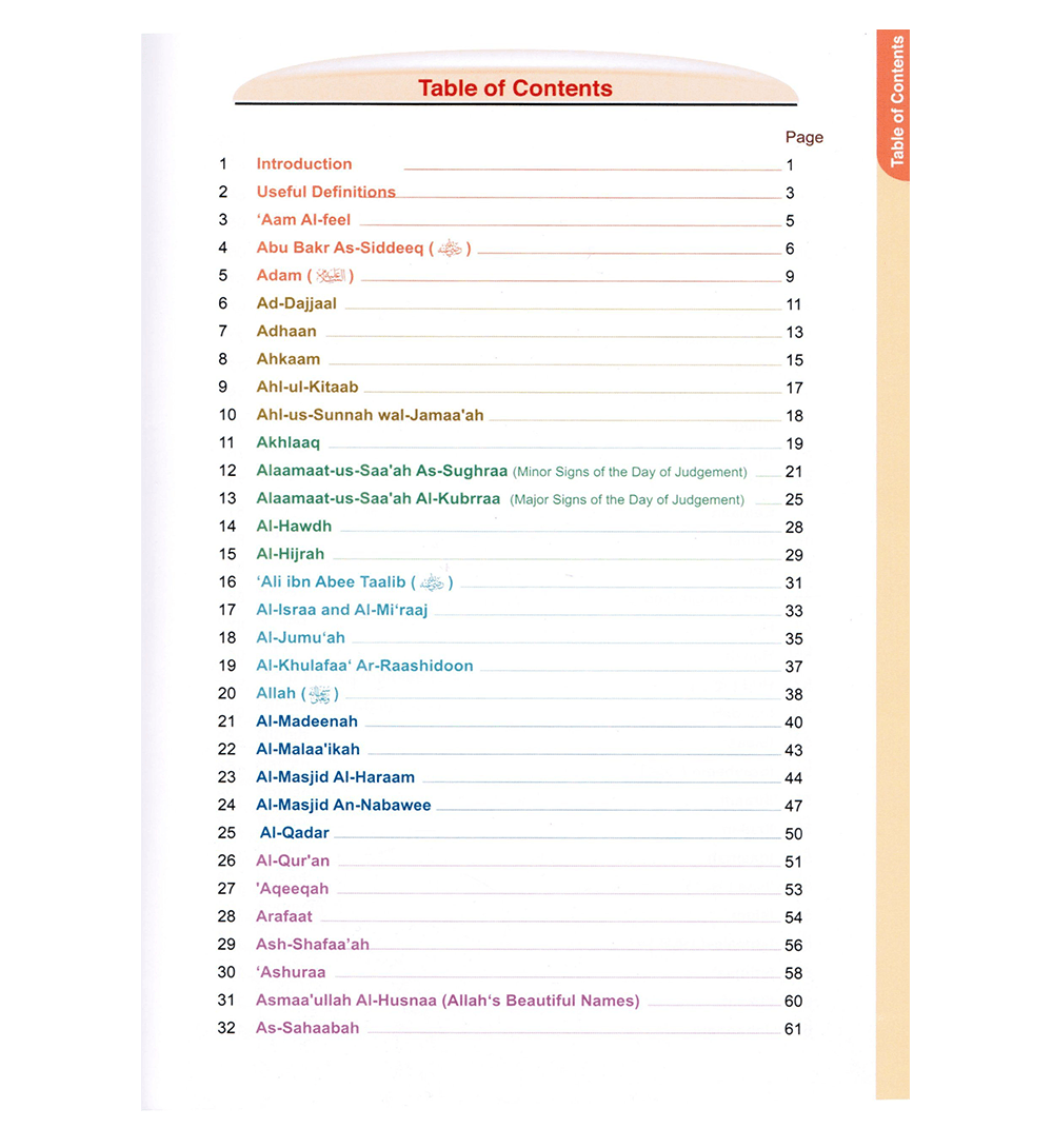 A Concise Children's Encyclopedia of Islam