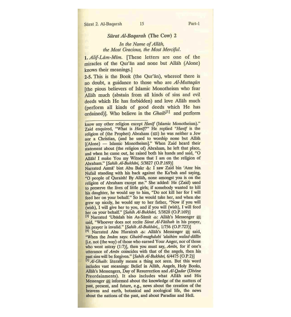 Noble Quran English Only : Long