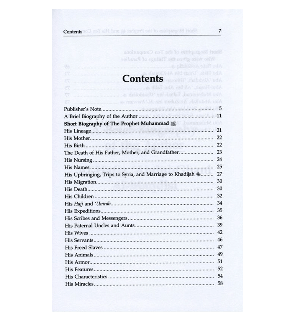 Short Biography Of The Prophet صلی الله علیه وآلهِ وسلم & His Ten Companions