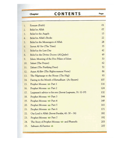 Islamic Studies Grade 8 Islamic Studies Grade 8