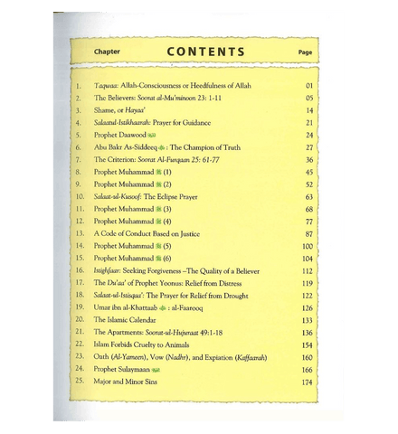 Islamic Studies Grade 9 Islamic Studies Grade 9