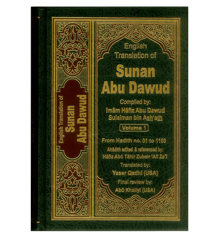 Sunan Abu Dawud : English, Arabic : 5 Volume Set Sunan Abu Dawud : English, Arabic : 5 Volume Set