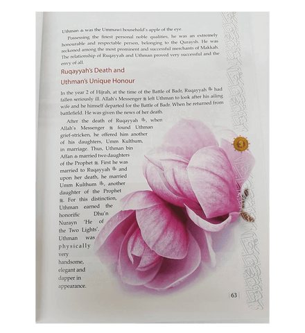 Golden Seerah: For the Young Generation Golden Seerah: For the Young Generation