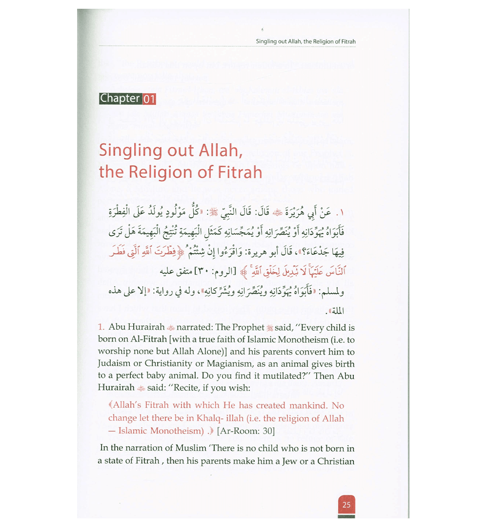 Attainment of the happiness