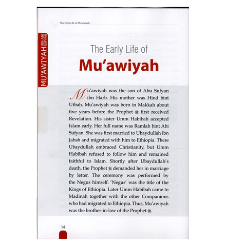 History of Islam : Muawiyah ibn Abi Sufyan R.A History of Islam : Muawiyah ibn Abi Sufyan R.A