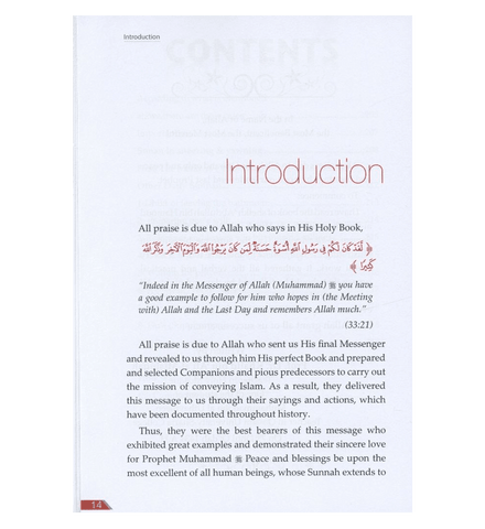The Daily Practices of Prophet (Peace be upon him) The Daily Practices of Prophet (Peace be upon him)