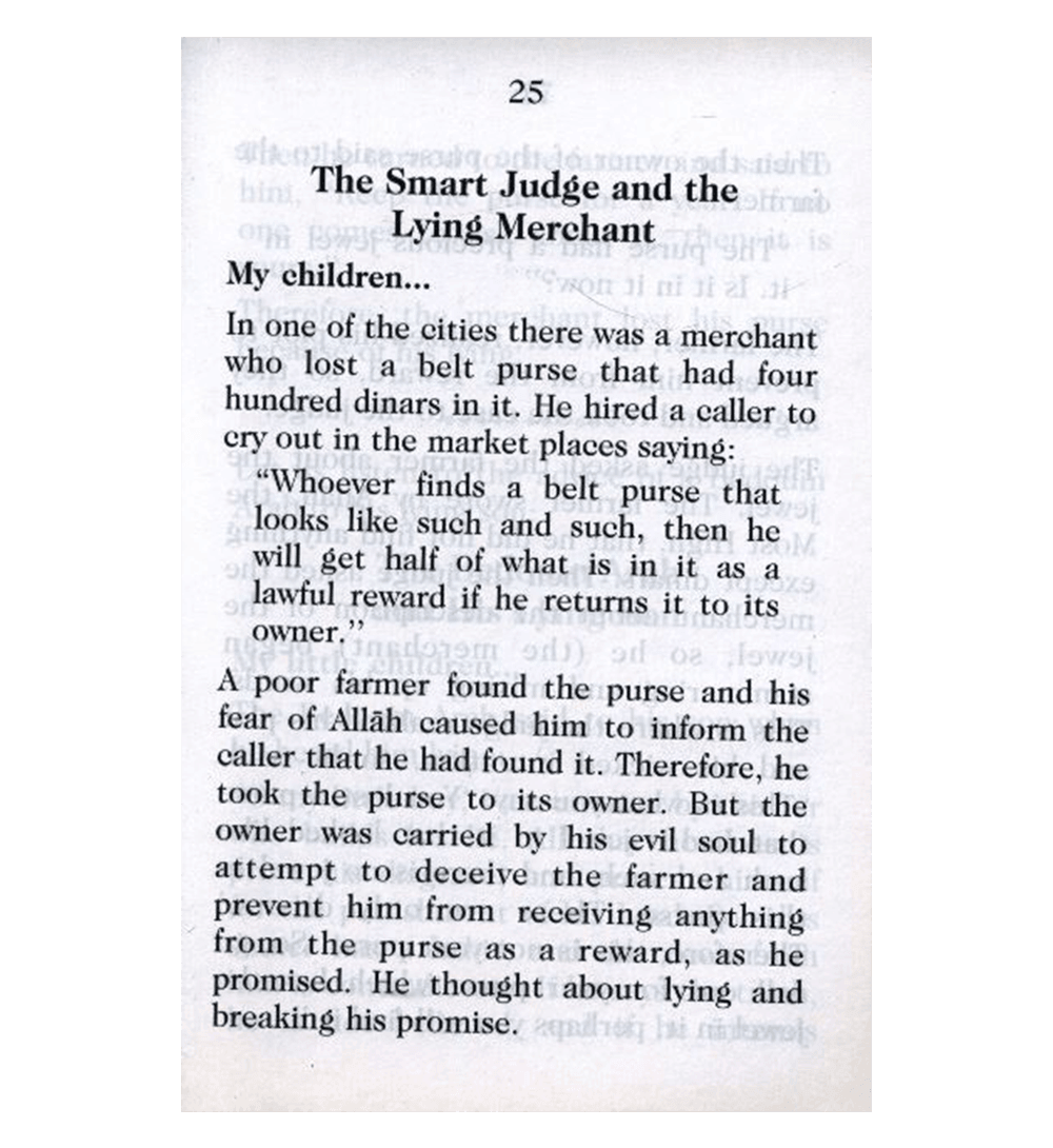 Lying Is In The Hell-Fire