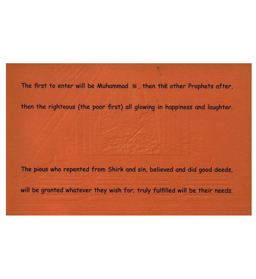 The Need for Creed: Heaven Gardens of Bliss(7)