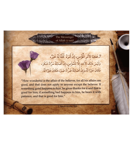 200 Golden Hadiths From the Messenger of Allah, 9782987467908 200 Golden Hadiths From the Messenger of Allah, 9782987467908
