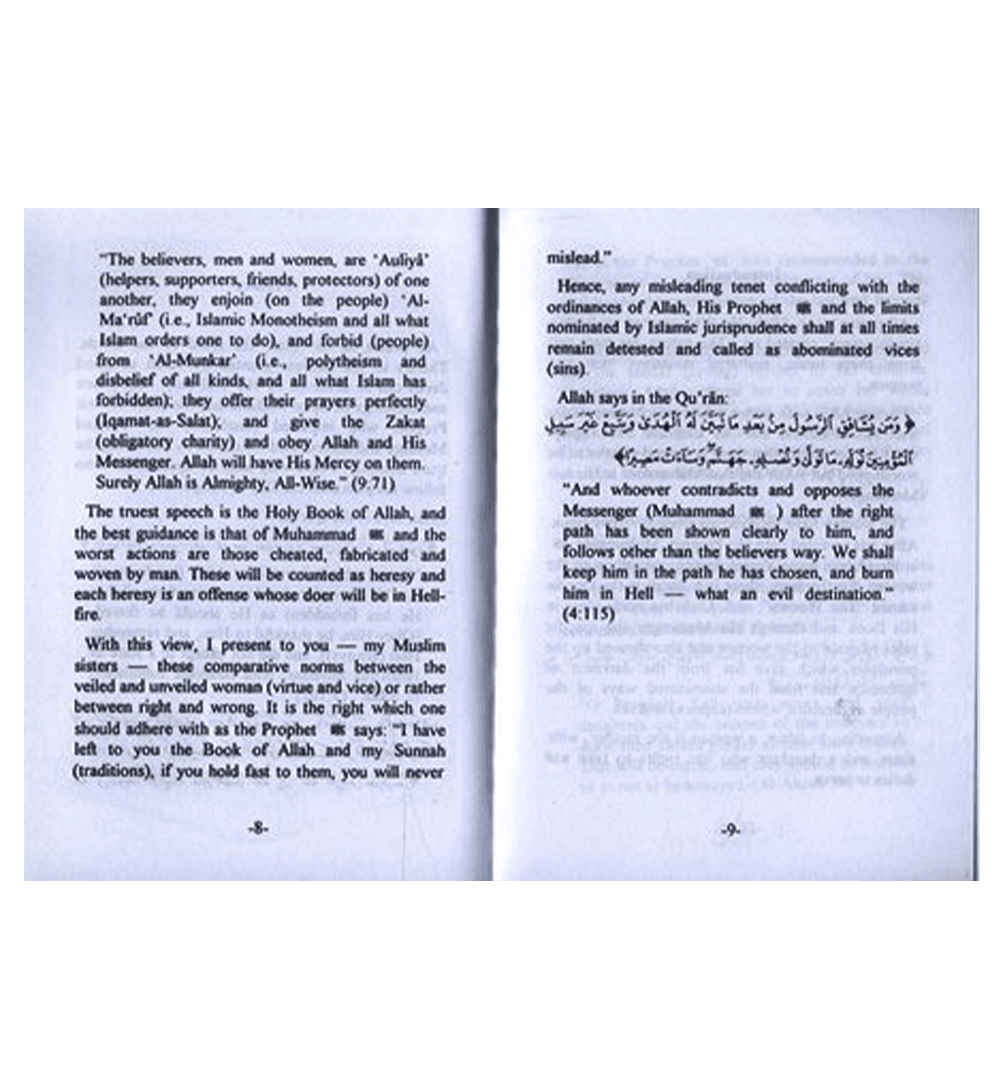 A comparison between Veiling and Unveiling