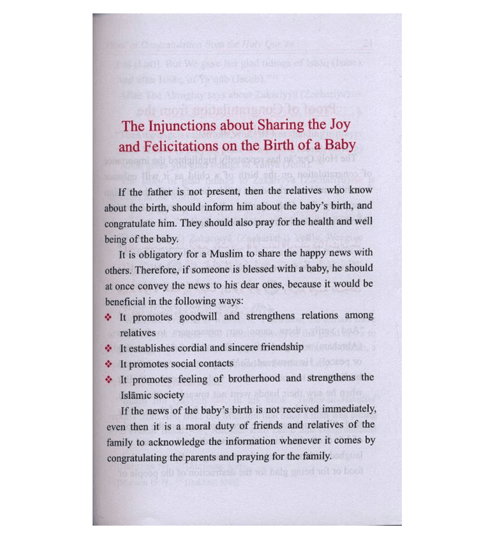 Dictionary of Islamic Names -2425