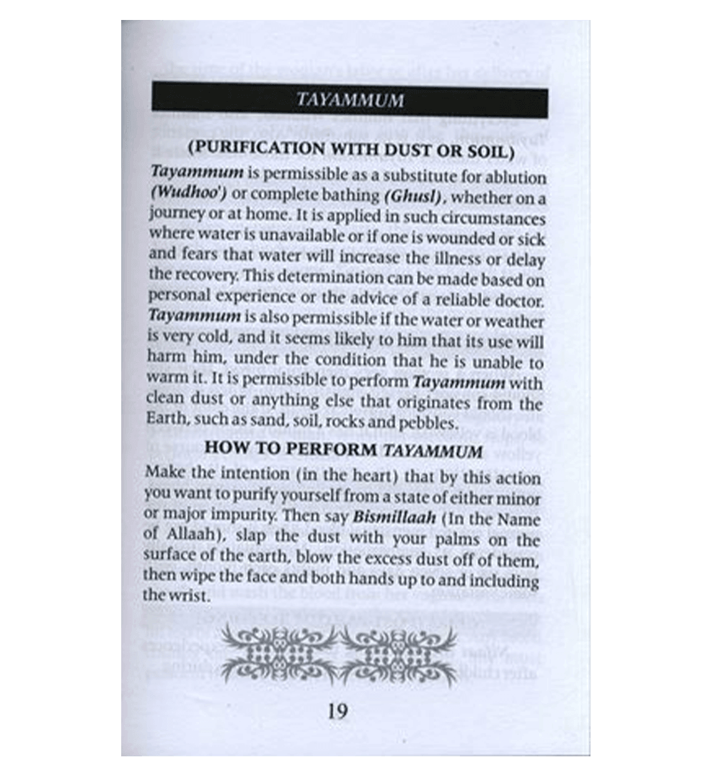 The Prayer & Purification