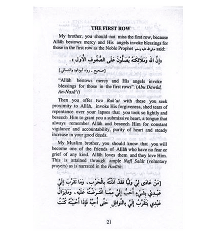 Before You Pray Before You Pray