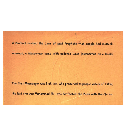The Need for Creed Prophets: Allah's Messengers (5) The Need for Creed Prophets: Allah's Messengers (5)