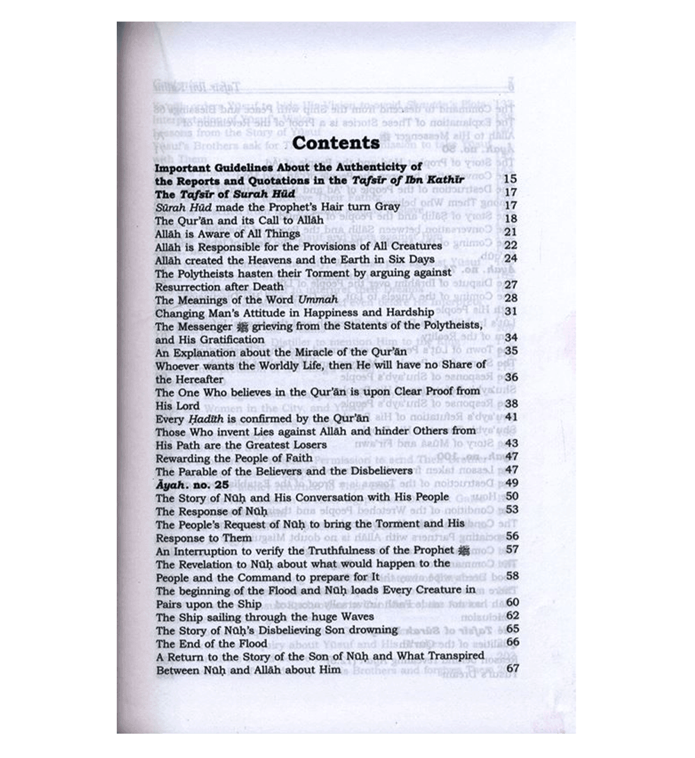 Tafsir Ibn Kathir : Volume 5