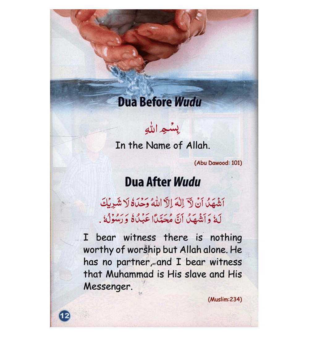 Golden Supplications For Children