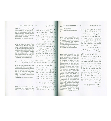 Musnad Imam Ahmad Bin Hanbal (Arabic & English) Vol 4 Musnad Imam Ahmad Bin Hanbal (Arabic & English) Vol 4