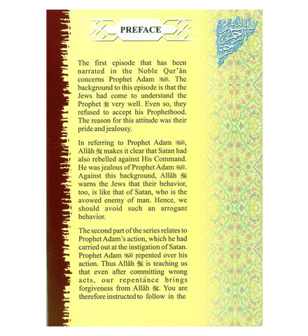 A Cruel Joke (Story Of The First Man) A Cruel Joke (Story Of The First Man)