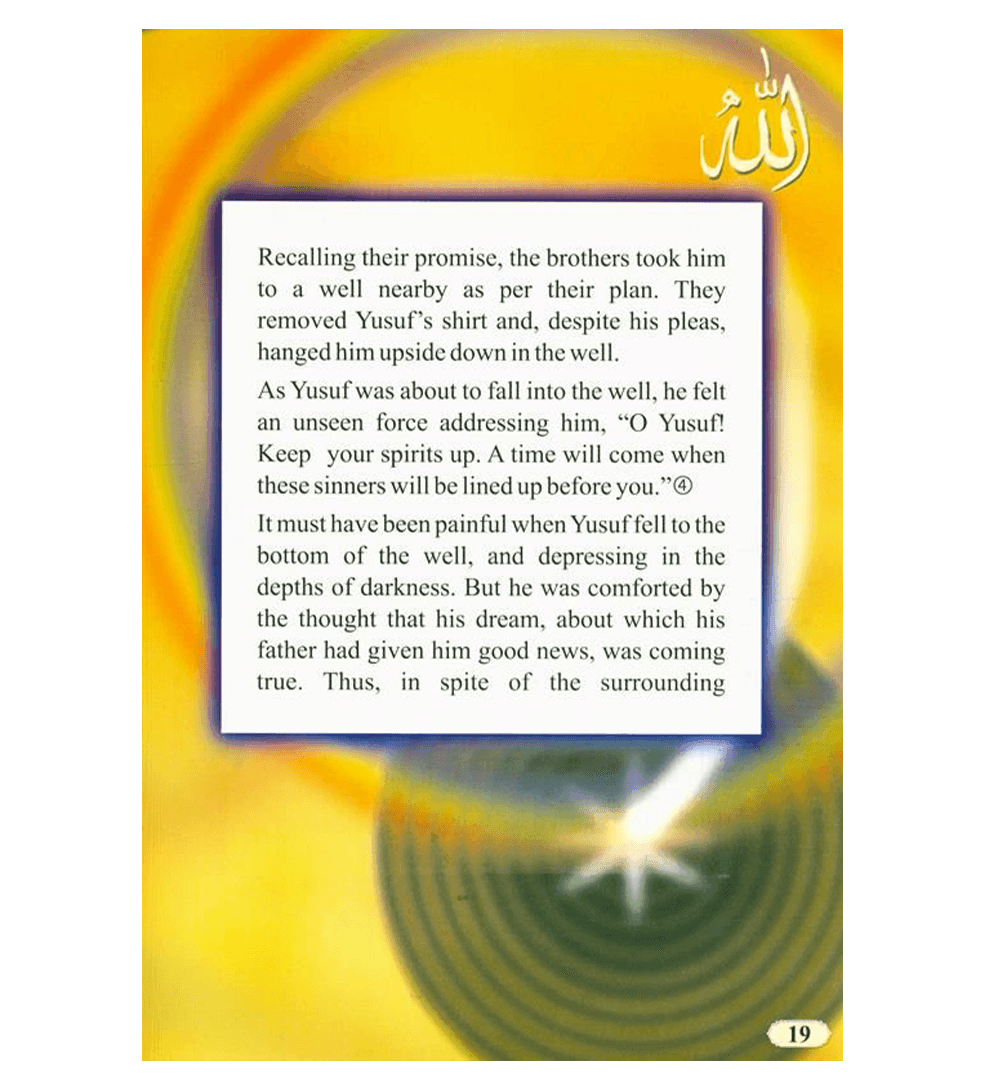 Story of Prophet Yusuf : 3 Part Fire of Jealousy, In the King's Court and From Dream to Reality