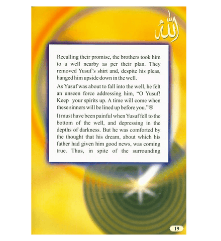 The Story of Prophet Yusuf Part I "Fire of jealousy" The Story of Prophet Yusuf Part I "Fire of jealousy"