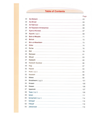 A Concise Children's Encyclopedia of Islam A Concise Children's Encyclopedia of Islam