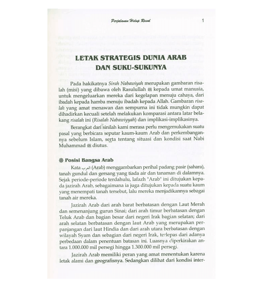 Indonesian:Ar-Raheeq Al-Makhtoum (The Sealed Nectar)