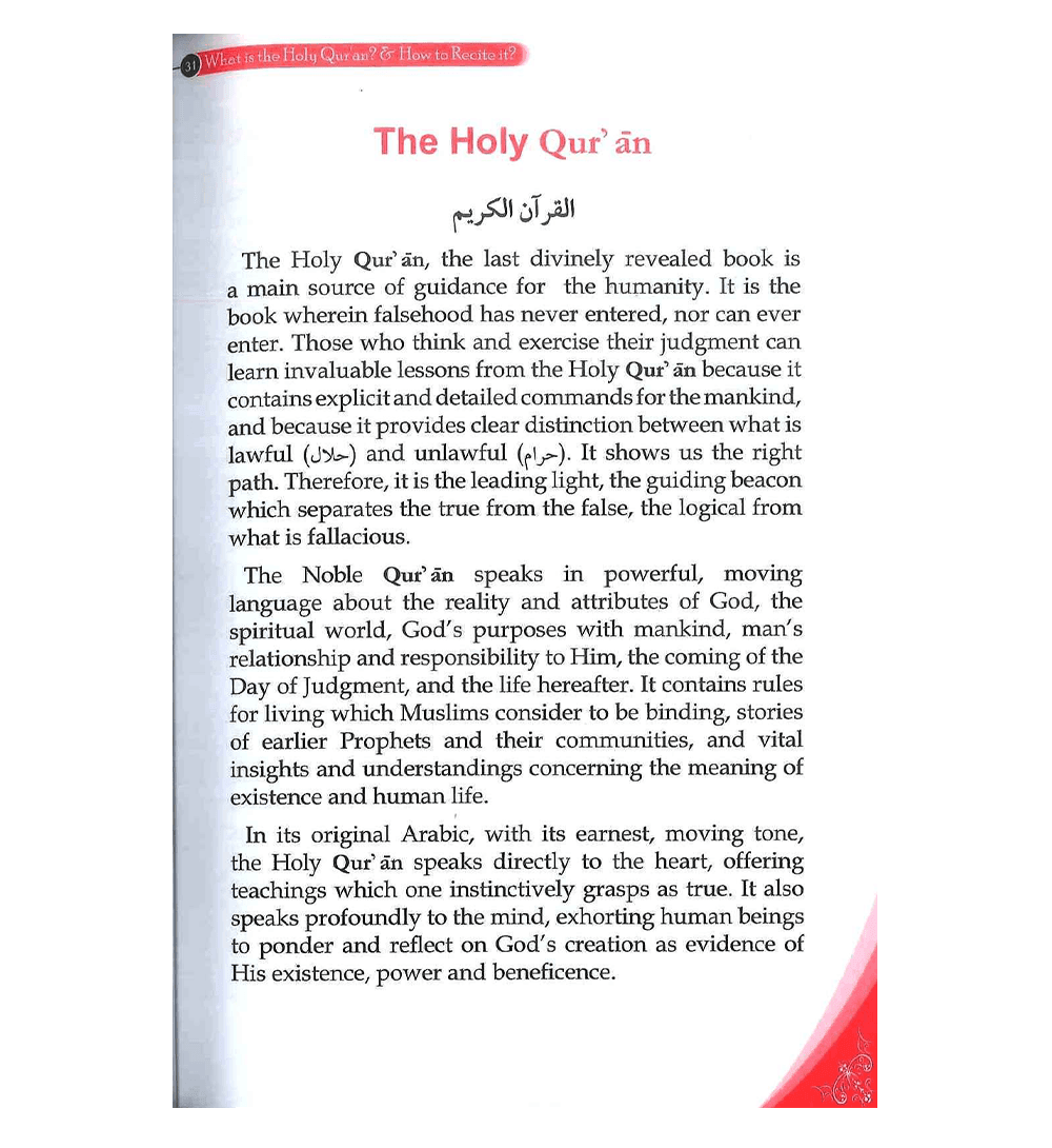 What is the Holy Quran & How to Recite it?