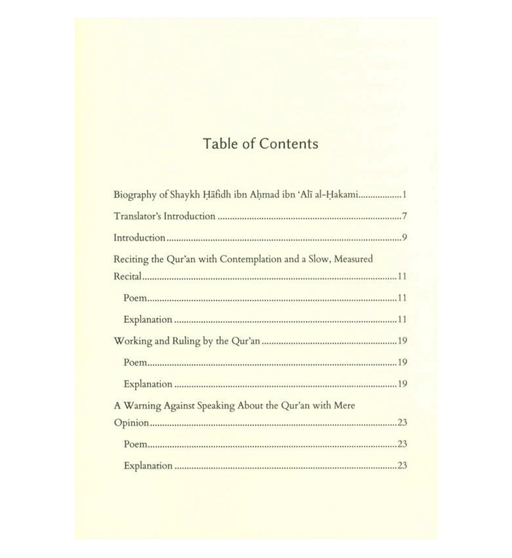 Advice Regarding The Book of Allah