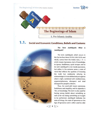 Islamic Studies Grade 12 Islamic Studies Grade 12