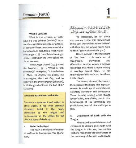 Islamic Studies Grade 8 Islamic Studies Grade 8