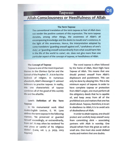 Islamic Studies Grade 9 Islamic Studies Grade 9