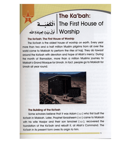 Islamic Studies Grade 6 Islamic Studies Grade 6