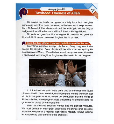 Islamic Studies Grade 5 Islamic Studies Grade 5