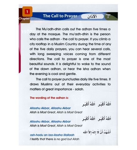 Islamic Studies Grade 3 Islamic Studies Grade 3