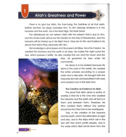 Islamic Studies Grade 7 Islamic Studies Grade 7