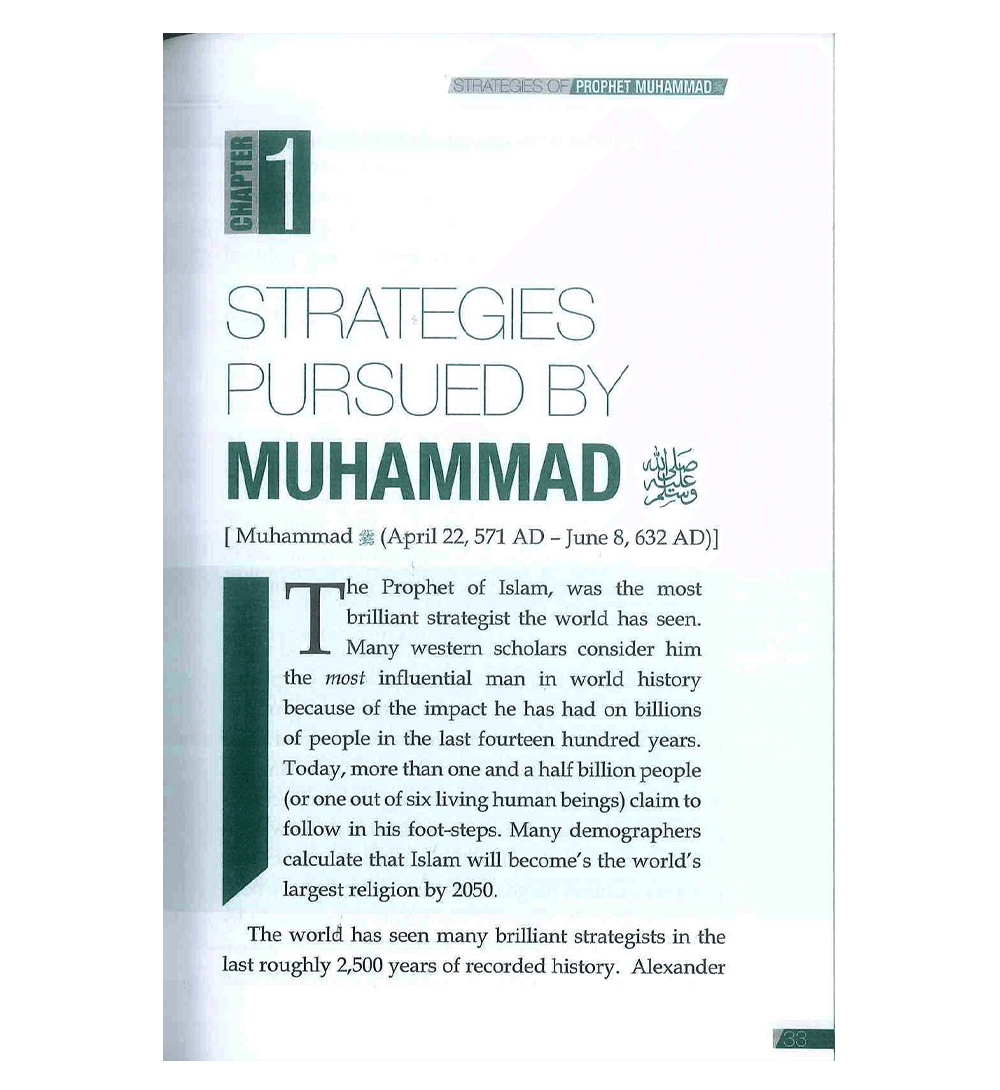 Strategies of Prophet Muhammad