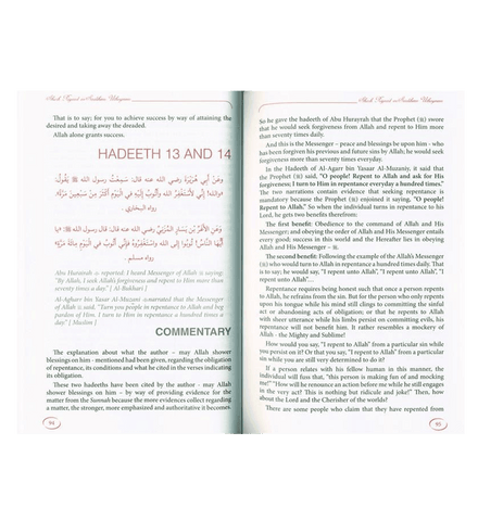 Explanation of Riyadus-Saliheen (4 vol Set) Explanation of Riyadus-Saliheen (4 vol Set)